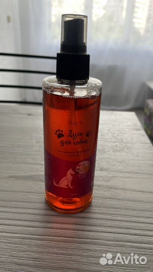 Духи для собак, шампунь, спрей+ошнйник от блох