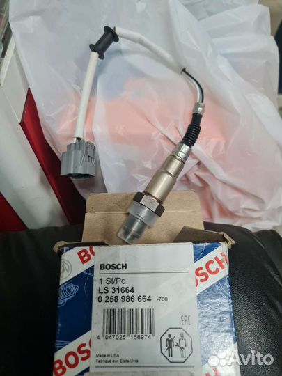 Датчик кислорода лямбда зонд ford fusion