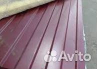 Профнастил универсальный