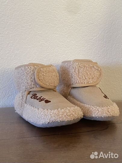 Детская обувь 20 размер