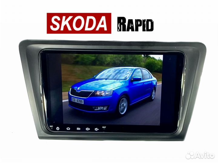 Автомагнитола в Skoda Rapid 1/16гб