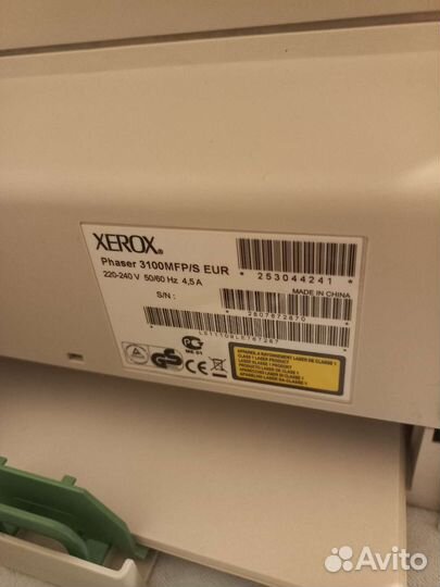 Мфу Xerox Phaser 3100