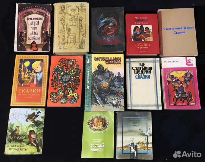 Детские книги более 100 штук