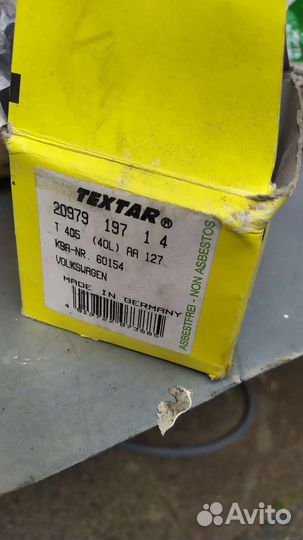 Тормозные колодки на VW T4