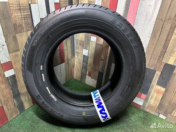 КАМА Breeze (HK-132) 195/65 R15 91H