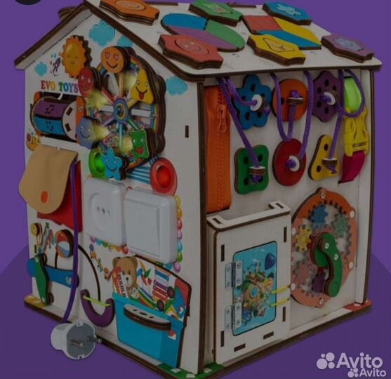 Бизиборд домик развивающий 30х35 см, со светом