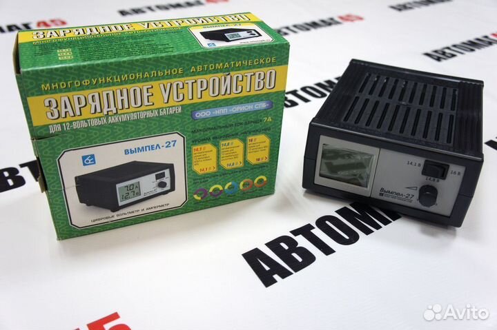 Зарядное устройство вымпел 27