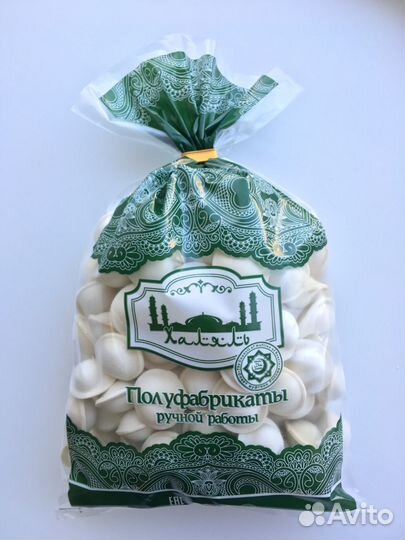 Упаковка для мантов \ упаковка для полуфабрикатов