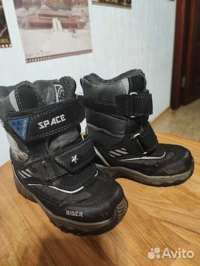 Ботинки детские зимние 25 размер