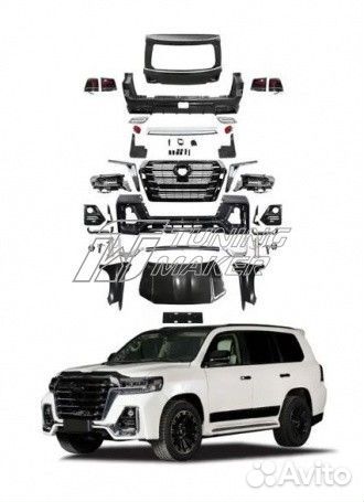 Комплект рестайлинга для Toyota LC 200 2008-2015