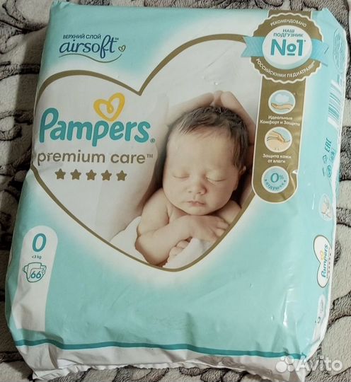 Подгузники pampers premium care 0