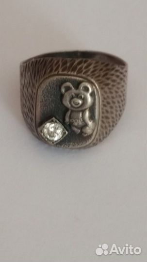 Серебряное кольцо Олимпиада 80