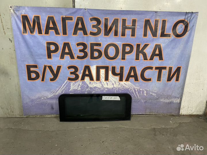 BMW x5 e70 люк панорамная стекло