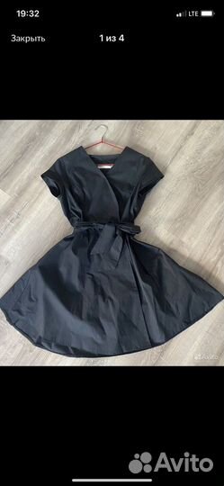 Вещи пакетом на девушку 40 42