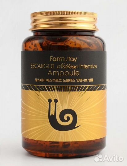 Сыворотка (корейская косметика)