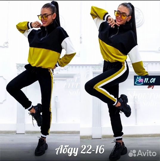 Спортивный костюм женский новый