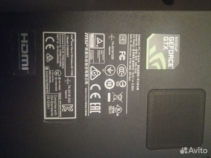 Игровой ноутбук MSI -16J9