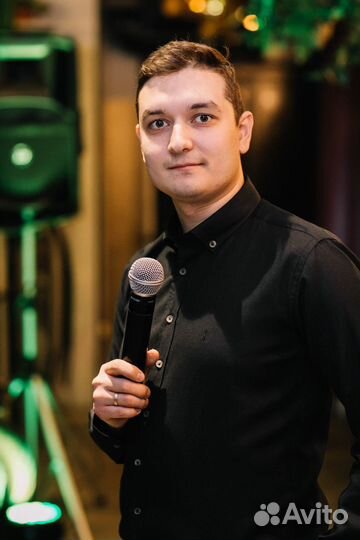 Ведущий мероприятий