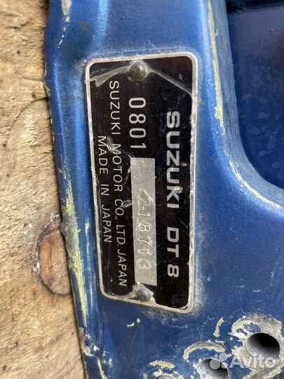 Продаю лодочный мотор suzuki DT 8