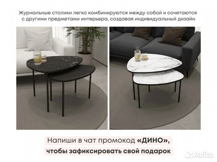 Тумба тв (коллекция Batista)