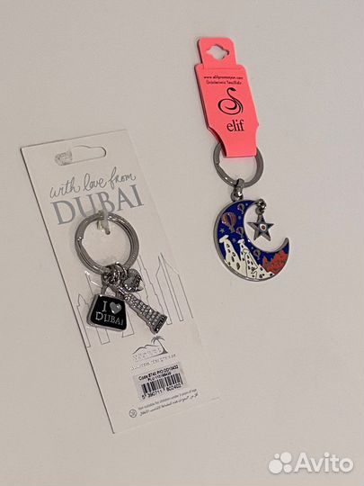 Брелок для ключей Каппадокия и Дубай