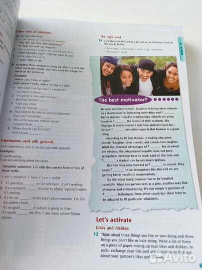 New Matrix 10-11 класс учебное пособие и тетрадь