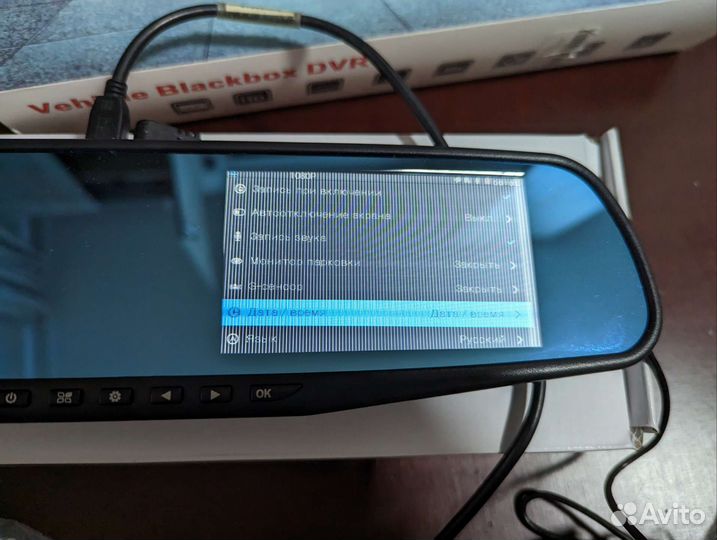 Vehicle blackbox dvr