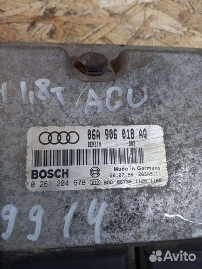 Эбу Двигателя Октавия Тур 1.8 турбо 06A906018AQ