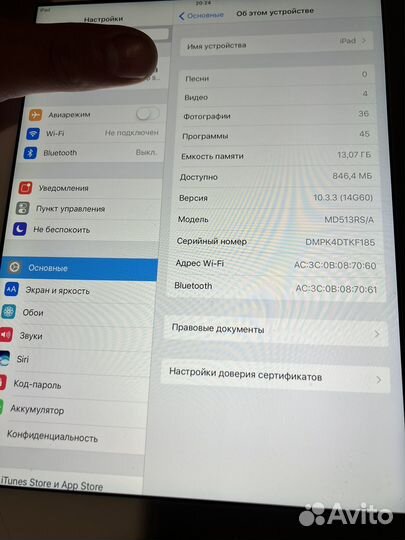 Планшет Apple iPad 4 Wi-Fi 16GB White