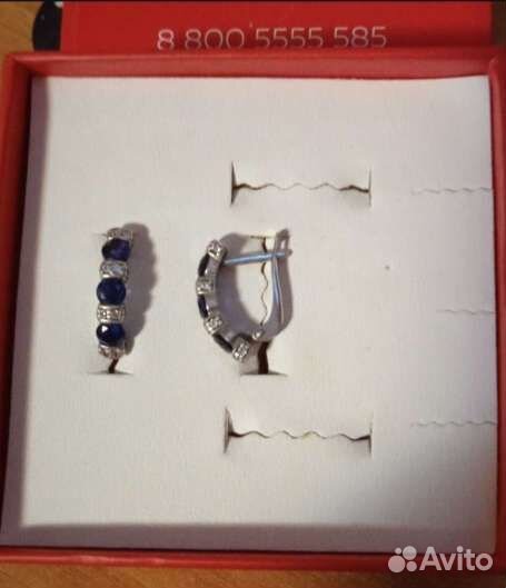 Серьги серебро 925пробы