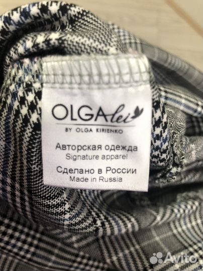 Платье повседневное, школьное