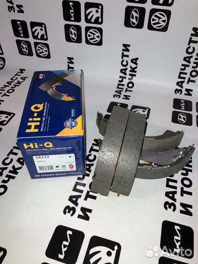 Колодки задние барабанные Hyundai Solaris