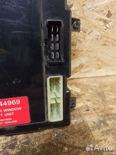 Блок комфорта Opel Frontera A