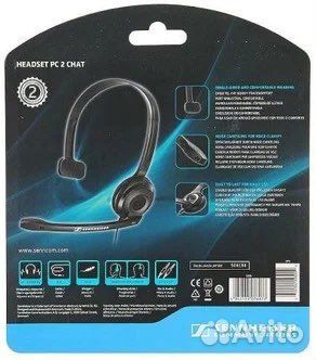 Гарнитура Sennheiser PC 21-II