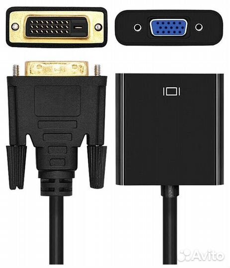 Адаптер DVI-D на VGA конвертер длина кабеля 0,2м