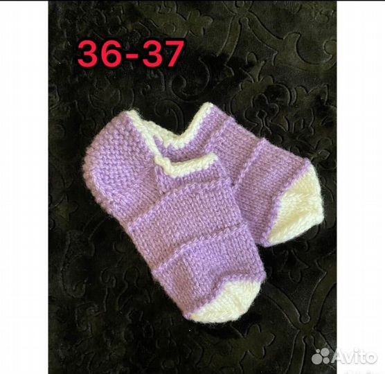 Носки вязаные ручной работы женские