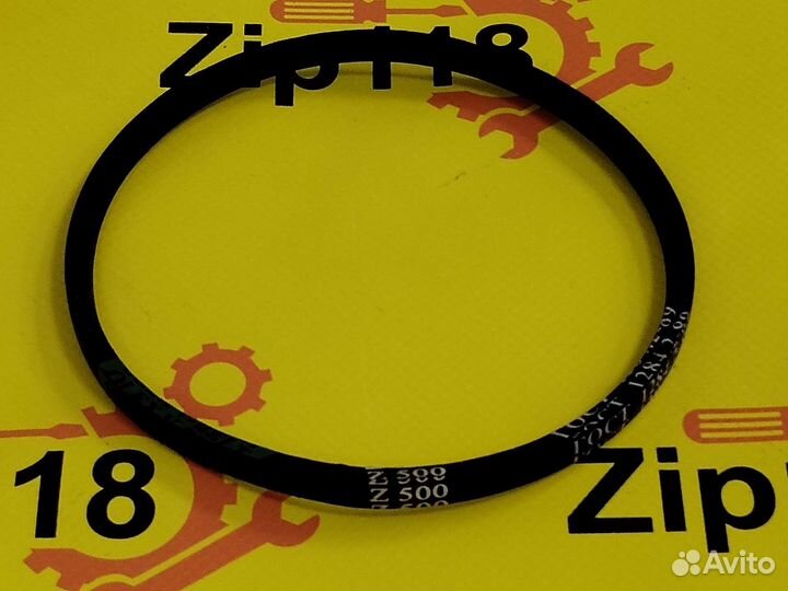 Ремень клиновой Z(0) 500 гост 1284-89