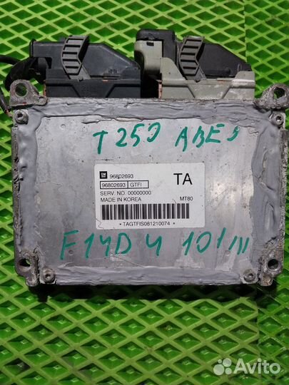 Эбу комплект для chevrolet aveo т250 F14D4