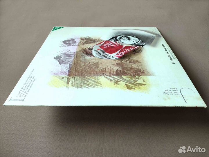 Kazuo Yashiro – It's A Sin To Tell A Lie – 1980 #3