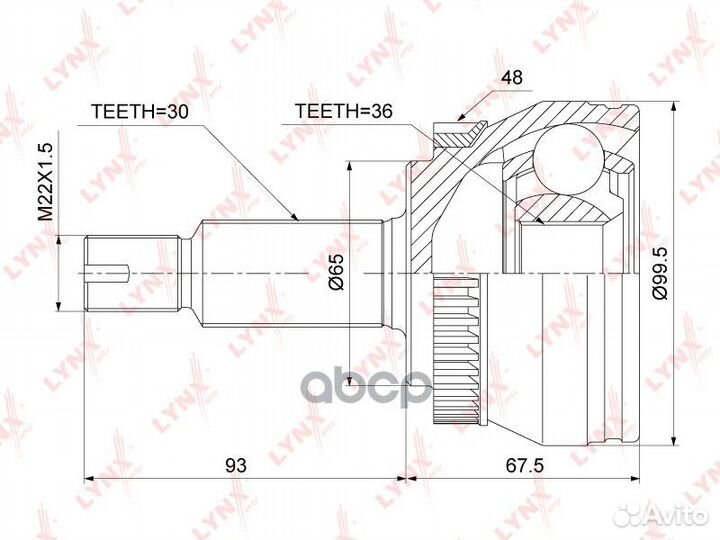 Шрус внешний перед прав/лев CO3885A lynxauto