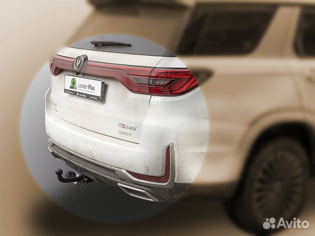 Фаркоп Changan CS95 Leader