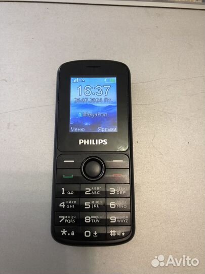 Philips Xenium E2101