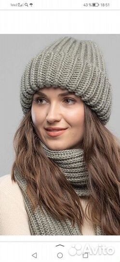 Комплект шапка и шарф женский