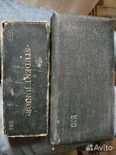 Чертёжные инструменты разные, цена за всё