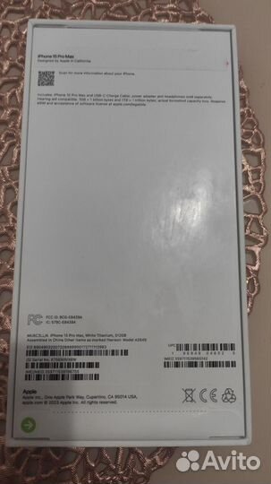 iPhone 15 Pro Max, 512 ГБ