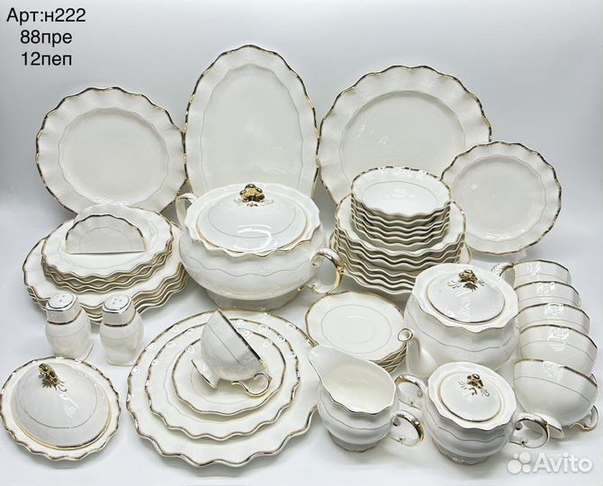 Чайно столовые сервизы на 12 персон