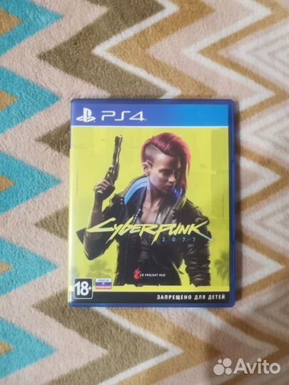 Cyberpunk 2077 ps4