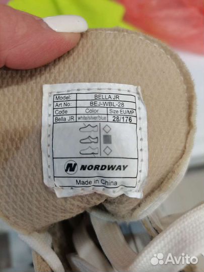 Коньки фигурные на девочку 28 р-р