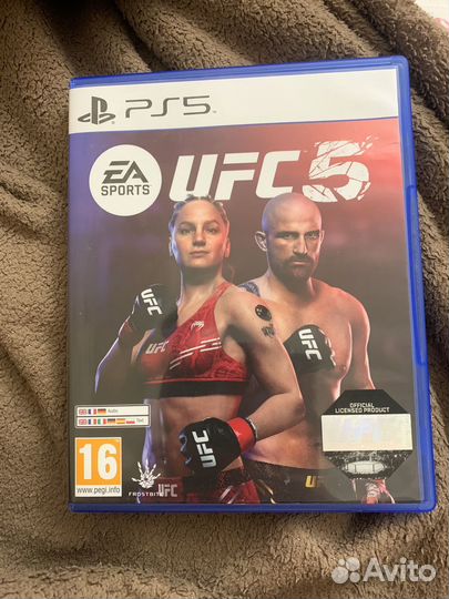 Ufc5 ps5