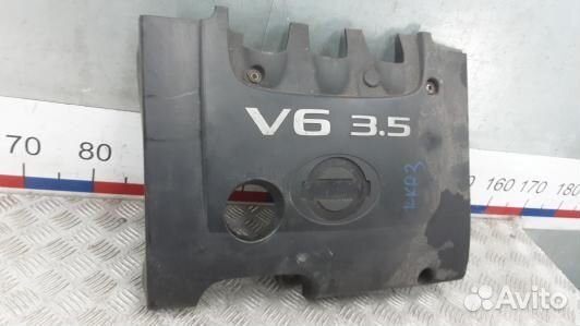 Защита двигателя верхняя nissan murano Z50 (KKR03H